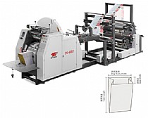 JYS-650paper bag machine with printing inline