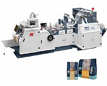 Automatic High Speed Food Paper Bag Making Machine