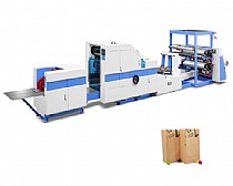 JXFD-460 square bottom paper bag machine