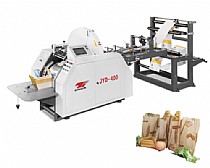 JYD-400 Computer Mechnical Flat bottom paper bag machine