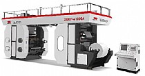 ZXRY-41000A central cylinder high speed 4color 1000model flexo printing machine